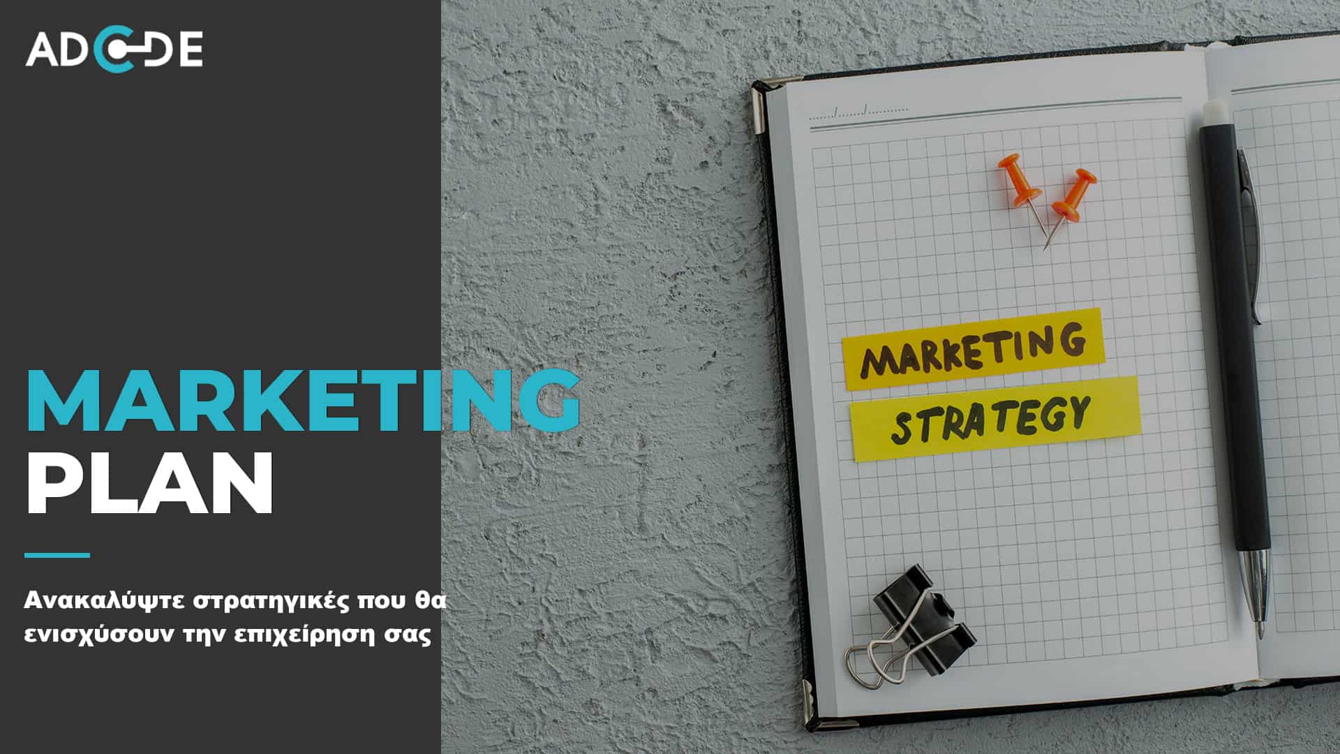 Marketing plan