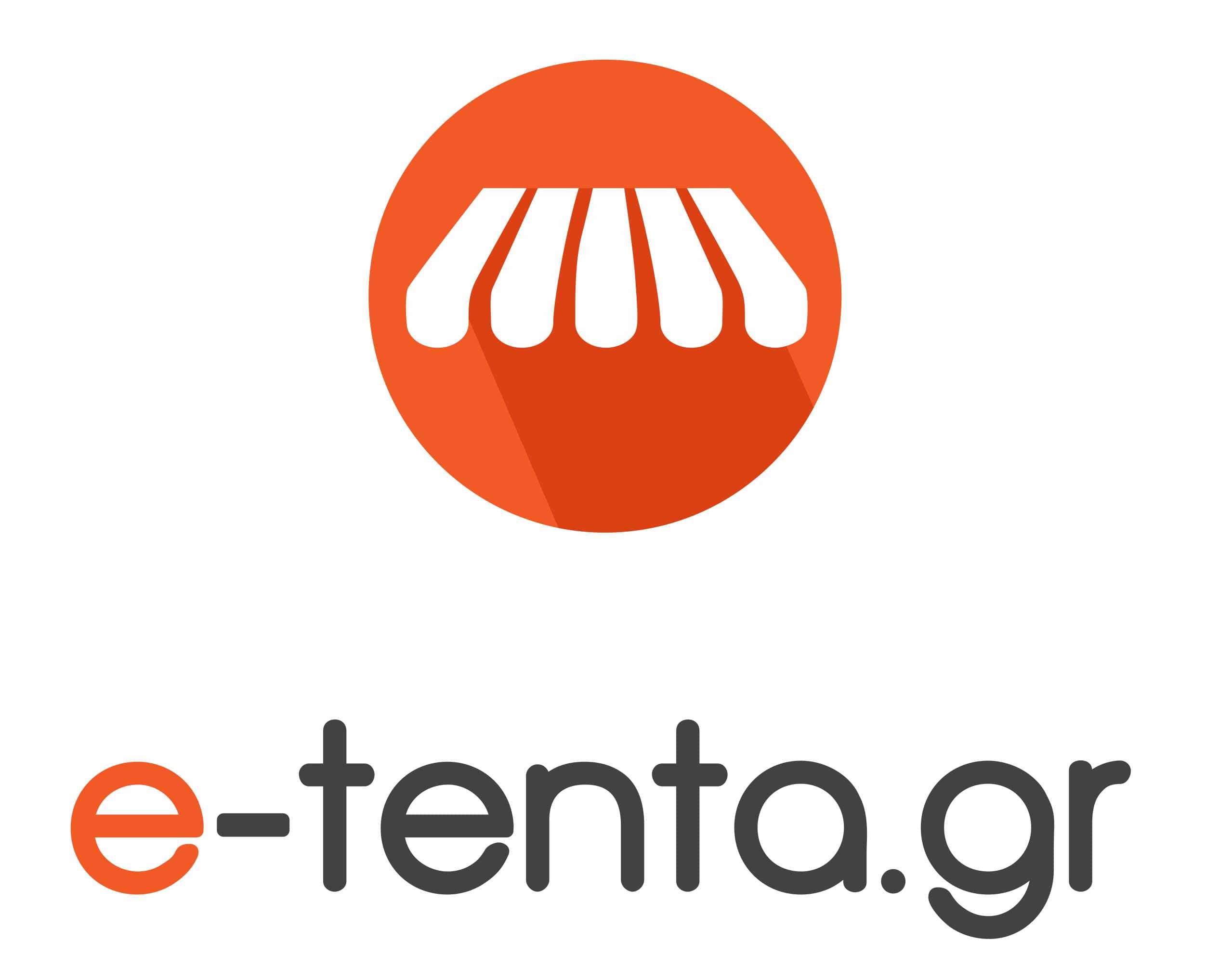E-Tenta.gr