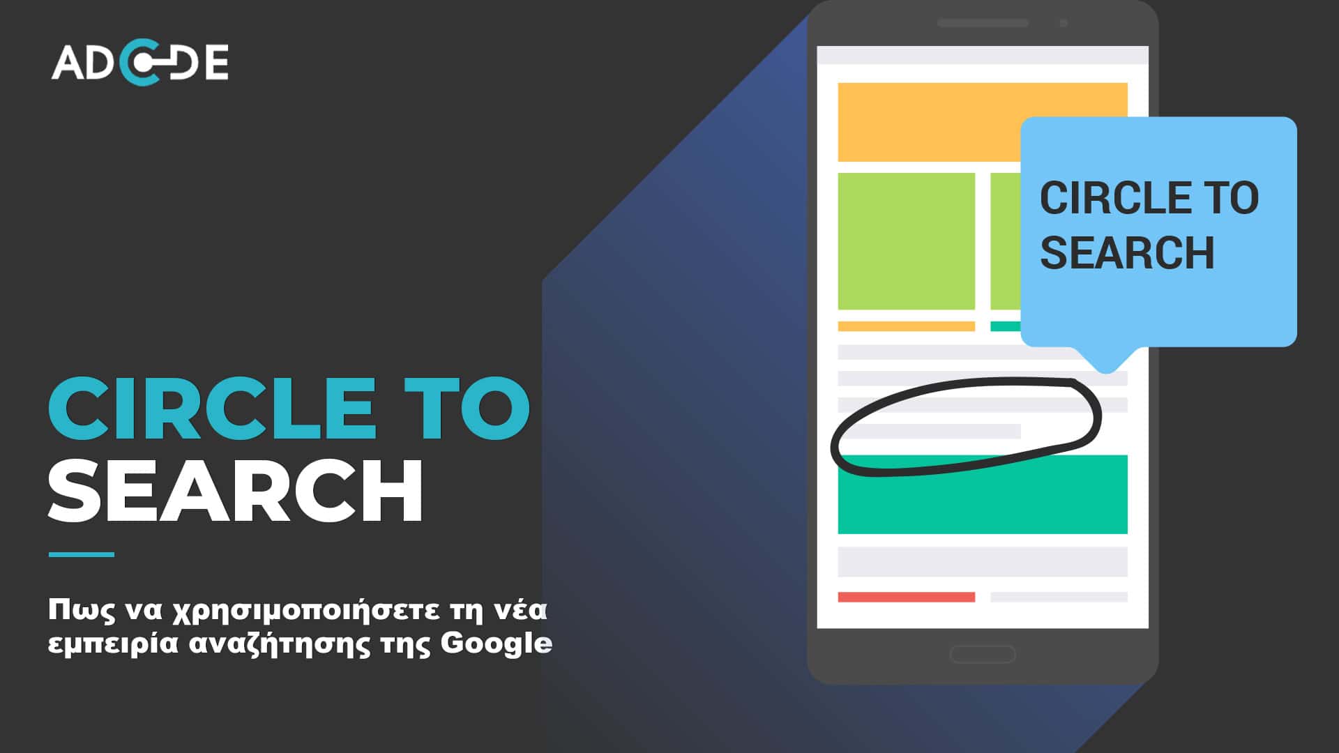 Circle to search android