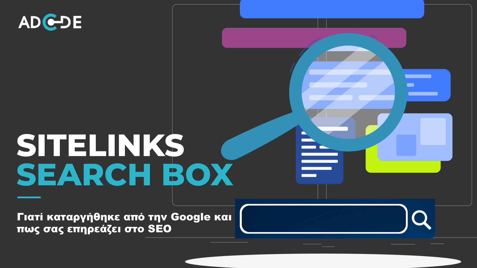 Sitelinks Search Box