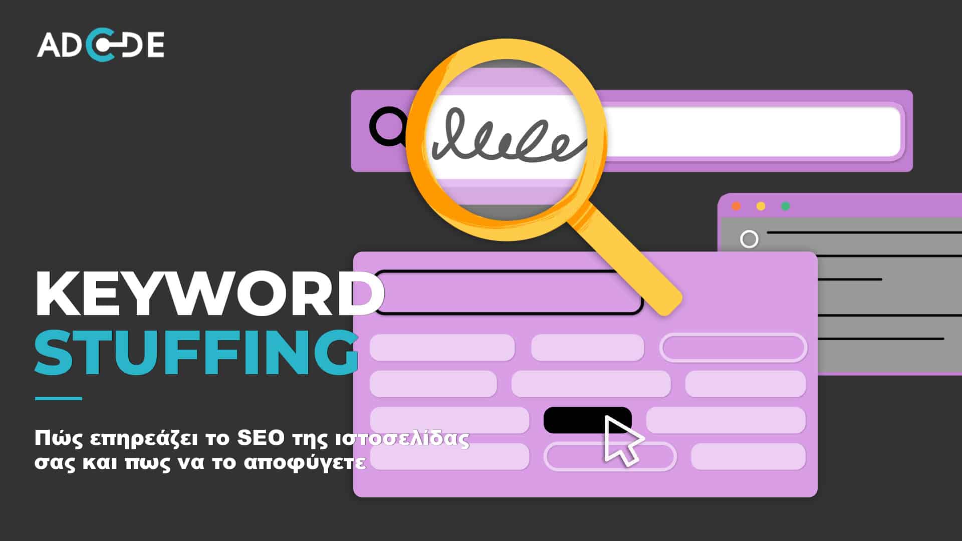 keyword stuffing