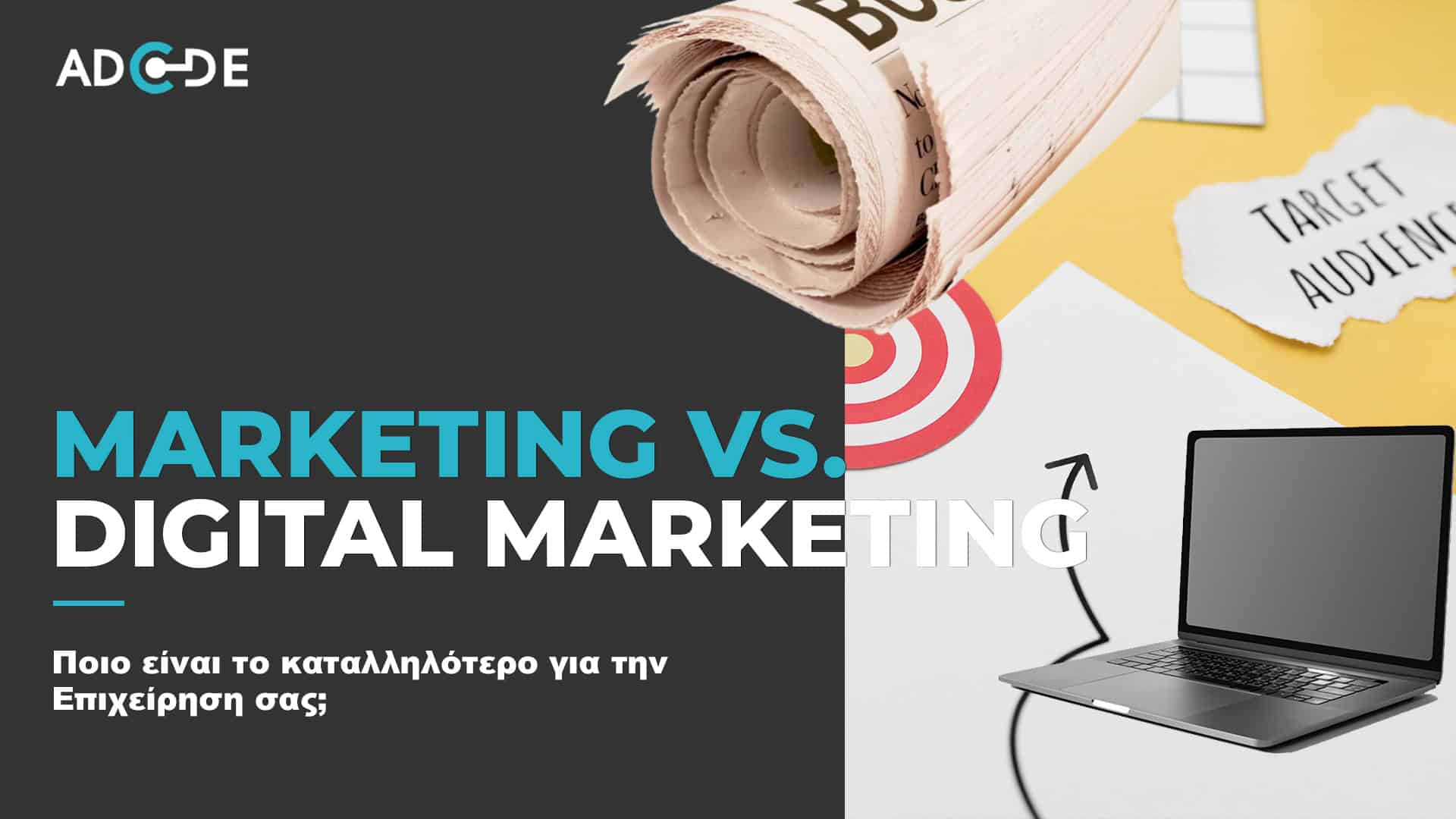 Marketing vs Digital Marketing