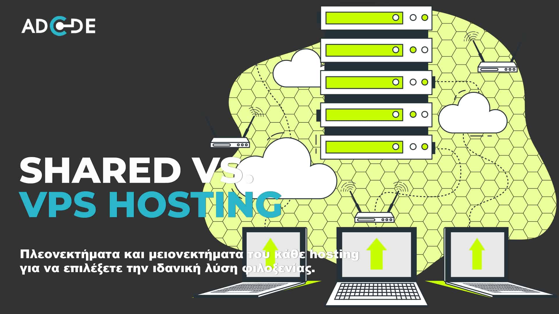 Shares vs VPS hosting