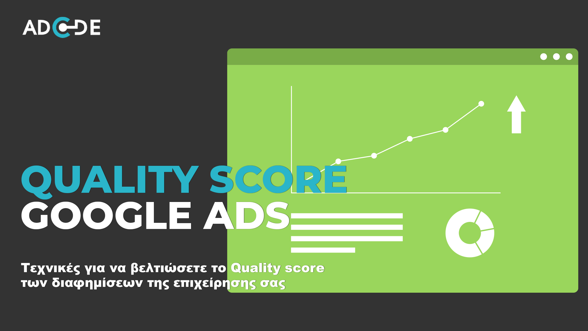 Quality score Google Ads